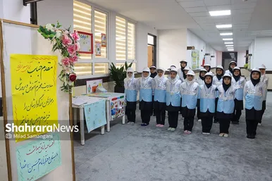 گزارش تصویری | دیدار تولیت آستان قدس رضوی با بسیجیان و افتتاح مؤسسه فرهنگی‌آموزشی امام‌حسین (ع) (۴ آذر ۱۴۰۳)