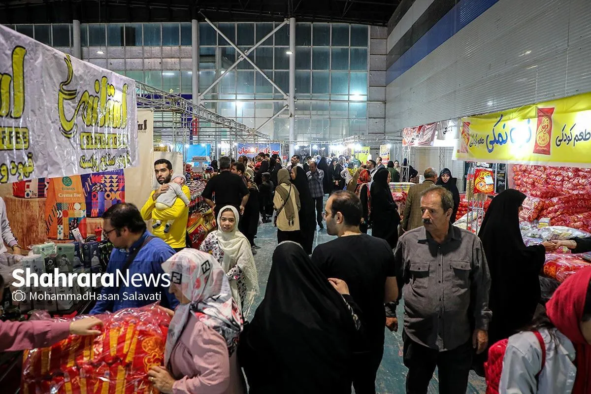 تصویر دنیای هزاررنگ پاییز در نمایشگاه بین‌المللی مشهد | گزارش شهرآرانیوز از بیست‌وچهارمین نمایشگاه فروش پاییزه 