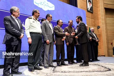 مراسم معارفه محمدرضا قلندر شریف، شهردار مشهد مقدس