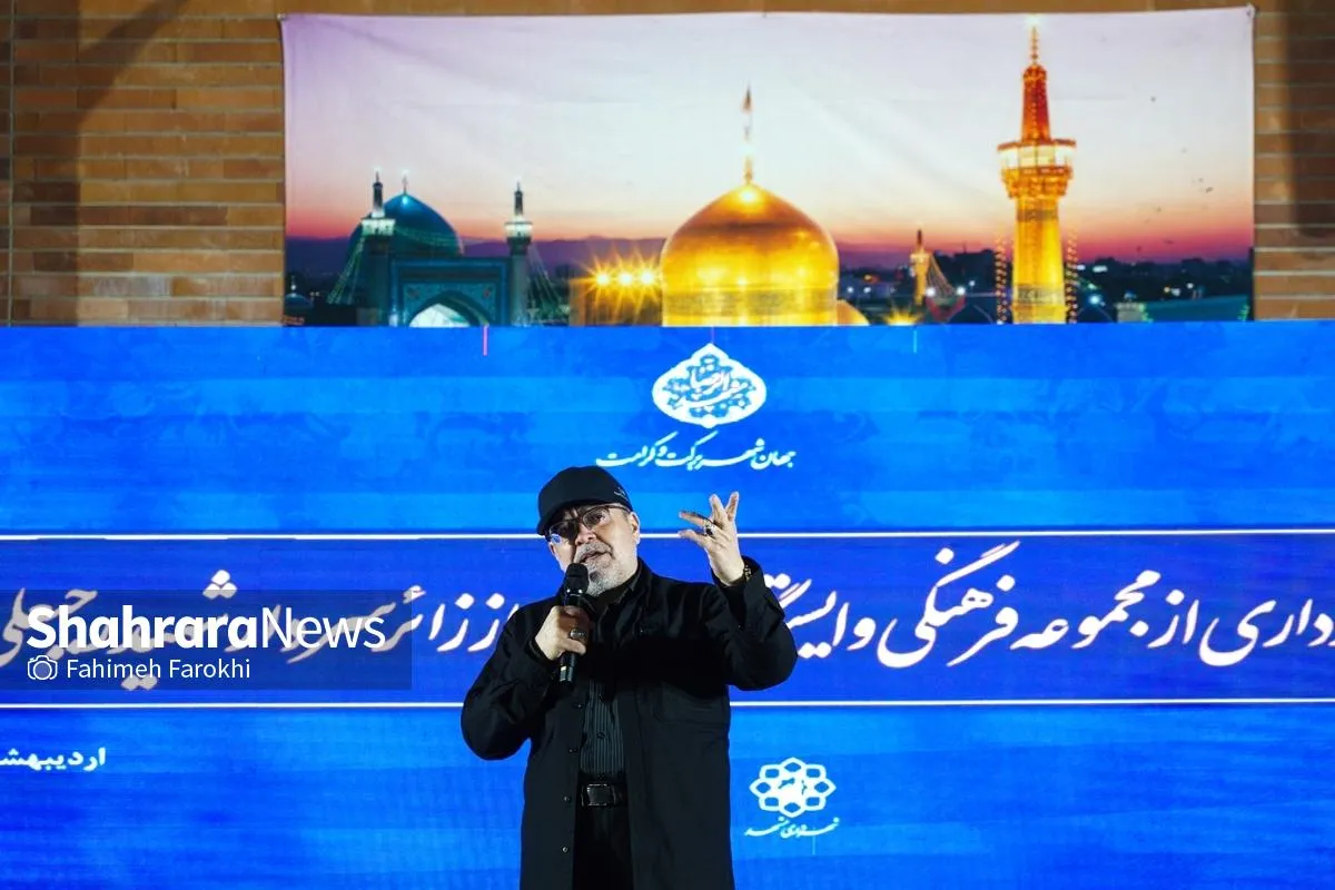 شهردار مشهد مقدس: خدمت به زائر اصل وظیفه ماست + فیلم