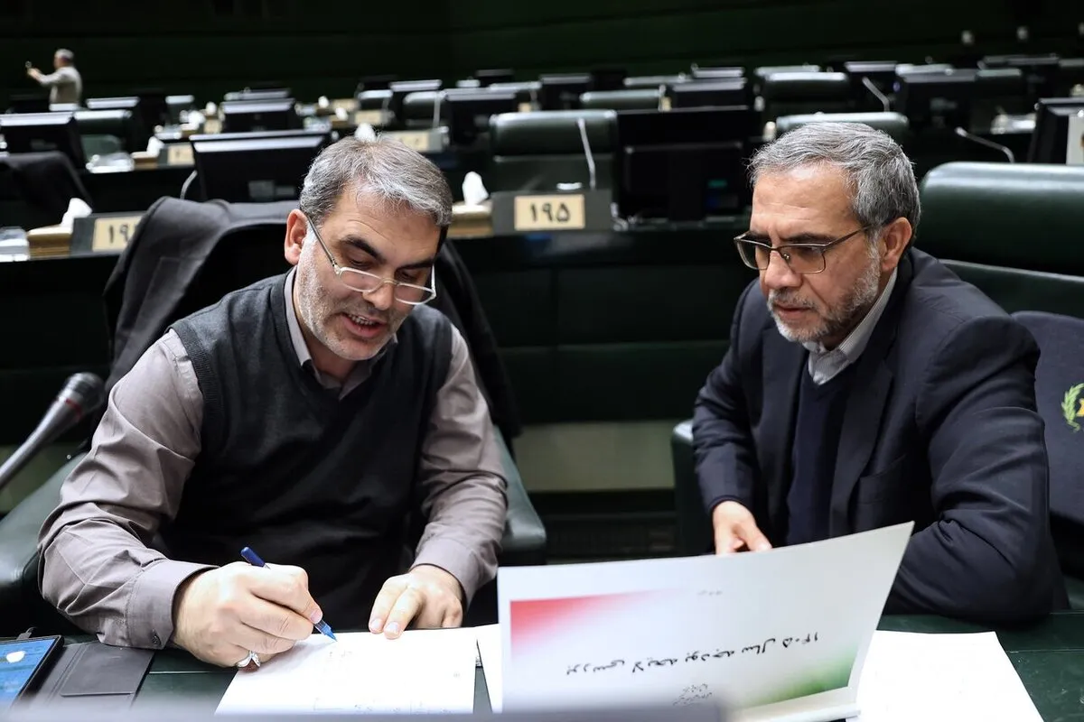 دستورکار صحن علنی مجلس با محوریت بررسی کلیات بودجه ۱۴۰۵ اعلام شد