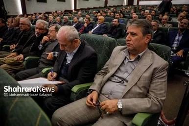 گزارش تصویری | مراسم نکوداشت «اکبر صابری فر» شهردار سابق مشهد
