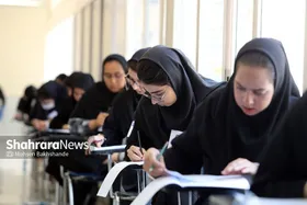 رقابت بیش از ۸۰ هزار داوطلب در آزمون کاردانی به کارشناسی ۱۴۰۴