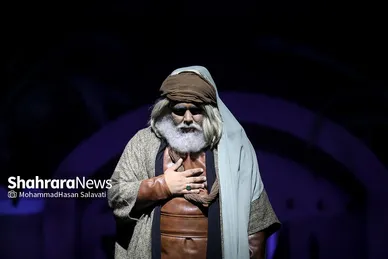 سوگواره «نگین شکسته»