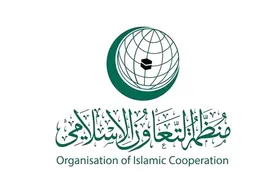 سازمان همکاری اسلامی از برگزاری نشستی درباره افغانستان خبرداد
