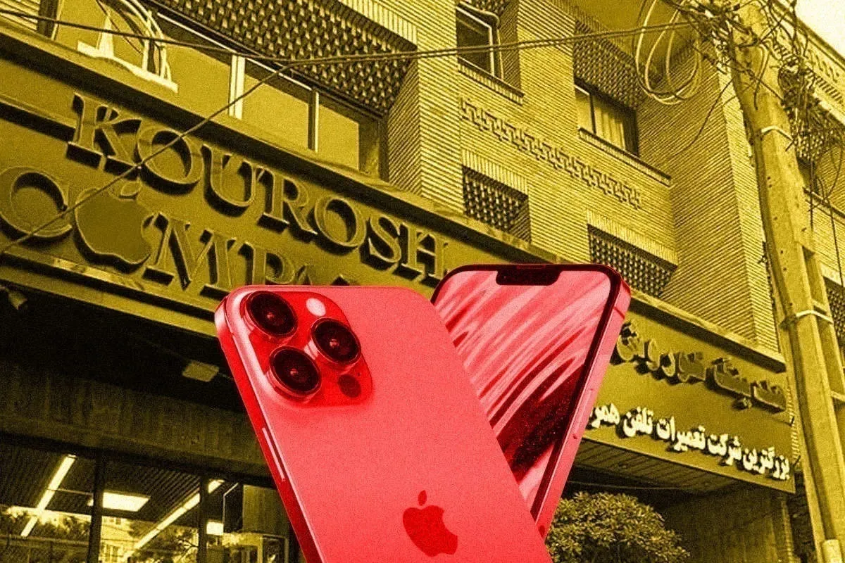 تازه‌ترین جزئیات پرونده «کوروش کمپانی» از زبان سخنگوی پلیس