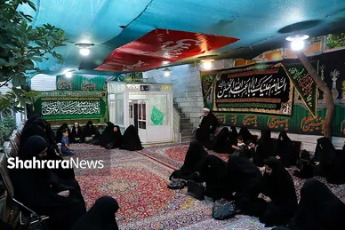 روضه خانگی