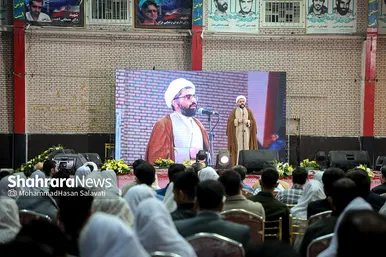 جشن اختتامیه باشگاه اجتماعی زوج‌های مشهدی «باهم»
