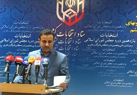 تنها ۱۰ درصد از نامزد&zwnj;های مجلس یازدهمین زن هستند