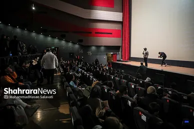 آغاز بیست و یکمین جشنواره فیلم فجر در مشهد