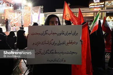 گزارش تصویری | از نخستین شب تا ۱۴۴مین شب؛ تداوم دفاع و حمایت مردمی