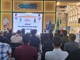 رونمایی از ۸ تولید فاخر رسانه&zwnj;ای آستان قدس رضوی | رشد حجم تولیدات فرهنگی آستان قدس رضوی در دهه کرامت