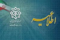 گروگان‌های کرمانی در زاهدان آزاد شدند