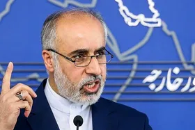 وزارت خارجه به اعمال تحریم برخی از کشور&zwnj;های غربی علیه نیرو&zwnj;های مسلح ایران واکنش نشان داد
