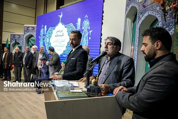 مراسم تجلیل و تکریم جمعی از خادمان هیئات مذهبی مشهد برگزار شد + فیلم و عکس
