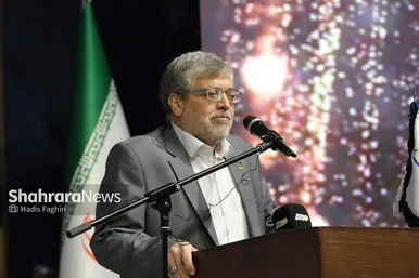 رویداد اعطای نشان مشهد از نمایی دیگر