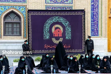 آئین اذن عزای حسینی و تعویض پرچم گنبد حرم مطهر رضوی