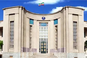 بیانیه شورای هماهنگی تبلیغات اسلامی به مناسبت فرا رسیدن روز دانشجو