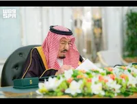 اظهارات ملک سلمان درباره پیمان مکه