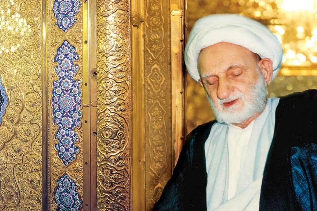 یادی از آیت ا... محمدتقی بهجت| رسد آدمی به جایی که به جز خدا نبیند