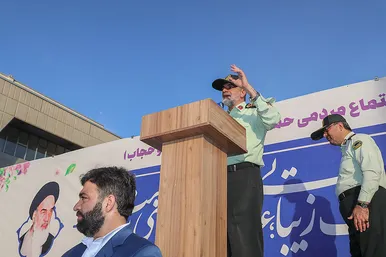اجتماع مردمی حامیان طرح نور