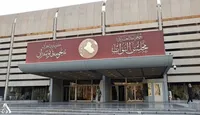 تعیین موعد جدید انتخاب رئیس‌جمهور عراق