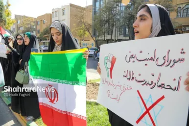 گزارش تصویری | اجتماع دانشجویان مشهدی در دومین سالگرد طوفان الاقصی