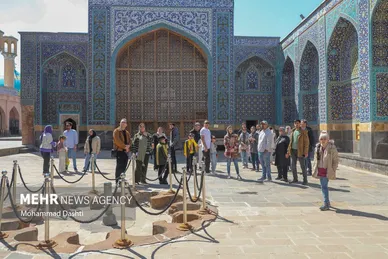 مجموعه جهانی شیخ صفی الدین اردبیلی