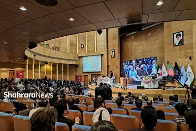 فینال پانزدهمین دوره مسابقات سراسری و اولین دوره مسابقات بین‌المللی جامعه قاریان افغانستان مقیم مشهد