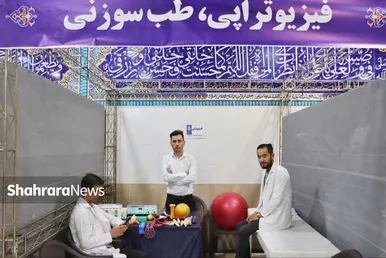 عکس‌هایی از آغاز معاینه پزشکی رایگان ۵ هزار مهاجر افغانستانی در مشهد