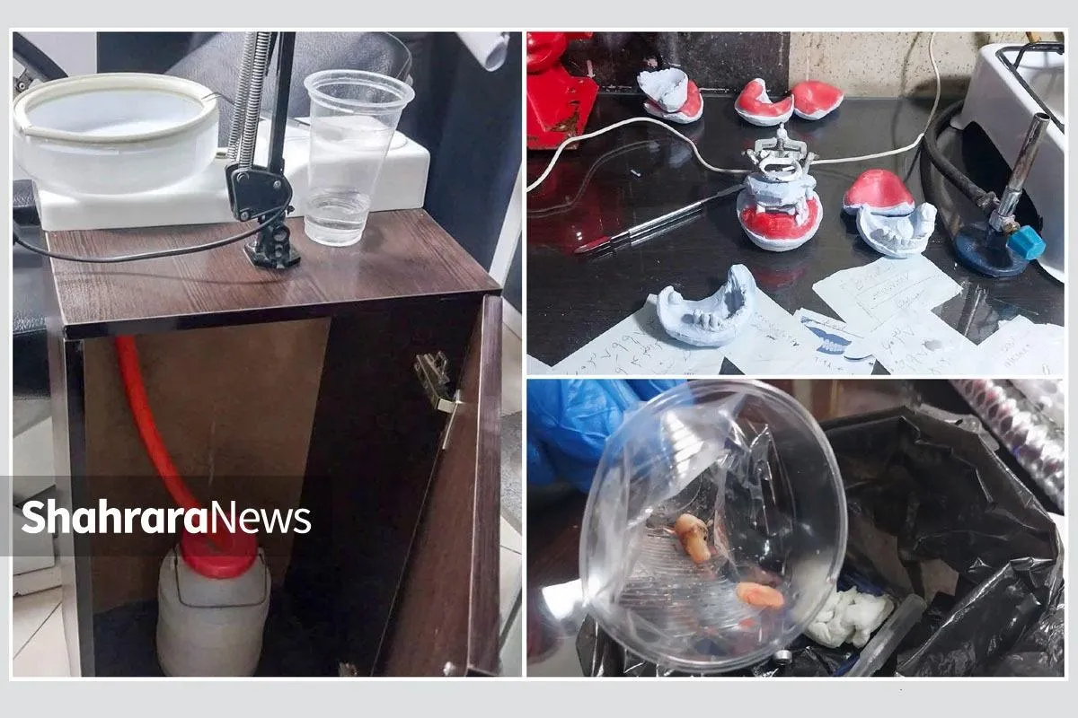 دستگیری دندان پزشک بی سواد | دندان طمع دندان ساز تقلبی در مشهد کشیده شد