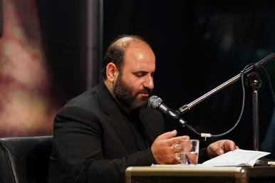گردهمایی 