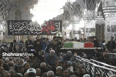 گزارش تصویری | آیین وداع با پیکر ۱۳ شهید گمنام در حرم مطهر رضوی