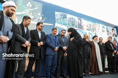اولین مراسم «روز ملی مشهد»