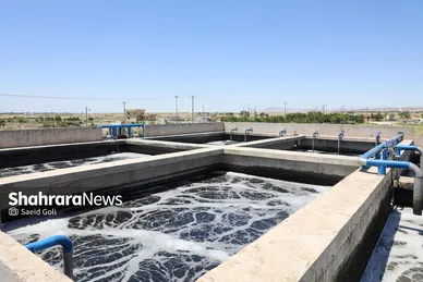 افتتاح طرح توسعه تصفیه‌خانه شهرک چرمشهر مشهد