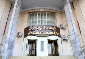 نگاهی به واکنش&zwnj;ها به هدیه عجیب شرکت دخانیات به خبرنگاران