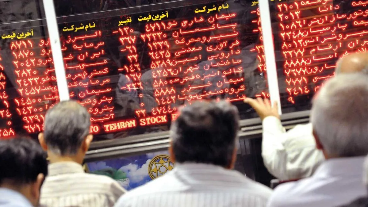 بورس ۰.۴ درصد افت کرد | گزارش وضعیت بازار سهام (۲۶ دی ۱۴۰۲)