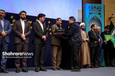آئین شکرانه خدمت ستاد اربعین و دهه آخر صفر شهرداری مشهد مقدس