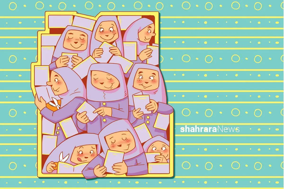 بگرد و پیدا کن درباره روز معلم | کارت‌های گم‌شده!