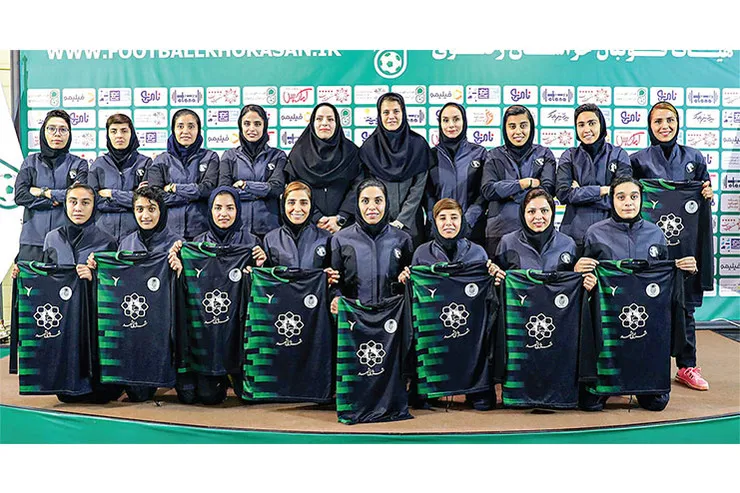 هیجان برای اولین بازی خانگی