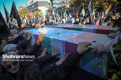 اجتماع عزاداران فاطمی و تشییع پیکر ۱۲ شهید گمنام دفاع مقدس و ۲ شهید حادثه تروریستی راسک در مشهد