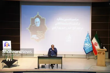 نخستین سالگرد ارتحال حاج حیدر رحیم‌پور‌ازغدی در مشهد