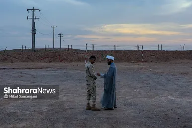 به افق مرز