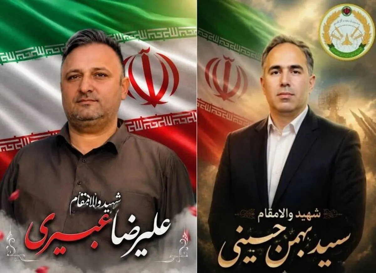 تشییع ۲ شهید حملات روز گذشته اسرائیل به نیروی پدافند هوایی ارتش برگزار می‌شود