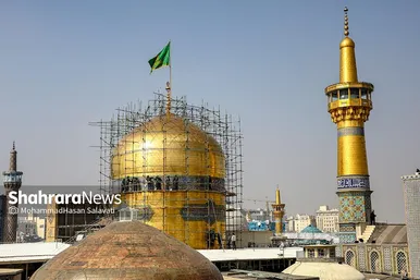 شست و شوی گنبد منور رضوی در آستانه سال نو و ماه مبارک رمضان