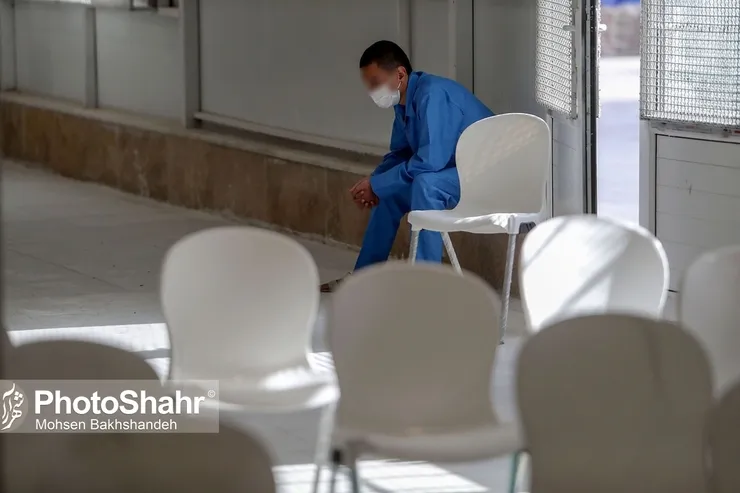 آغاز‌ به‌ کار مرکز نگهداری معتادان متجاهر در مهدی‌آباد مشهد