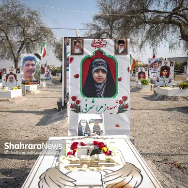 گزارش تصویری | دختران میناب، فرزندان ایران | به مناسبت روز دختر از گلزار شهدای میناب
