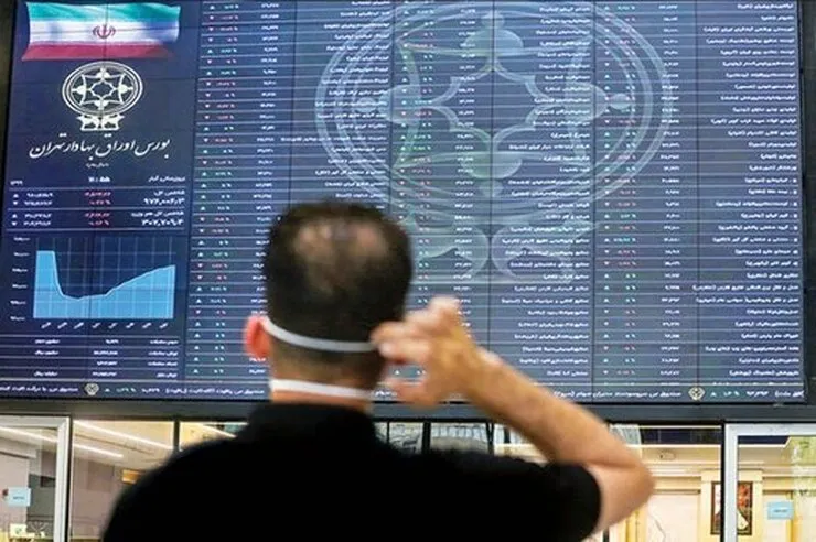 جزئیات عرضه اولیه فردا ۱۴ تیرماه ۱۴۰۱ + جزئیات