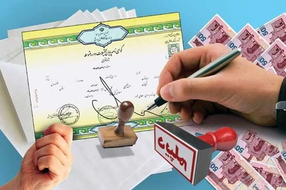 کد صحت، شرط جدید استخدام و تأیید مدارک در همه سازمان‌ها شد
