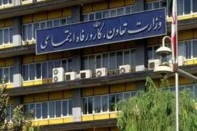 وزارت کار: ۵۰۰ هزار تبعه خارجی در دوران همه گیری کرونا از کشور خارج شدند